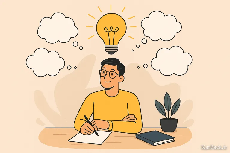 ۲۰ ایده طلایی برای شغل دوم کارمندان، معلمان و نظامیان