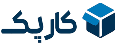 کارپک | مجله کسب و کار