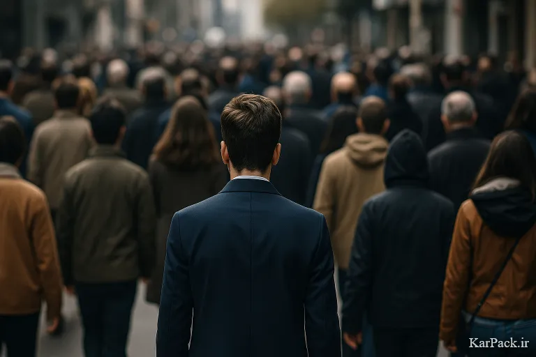 خطای دوم: تقلید از دیگران و ترس از متفاوت بودن