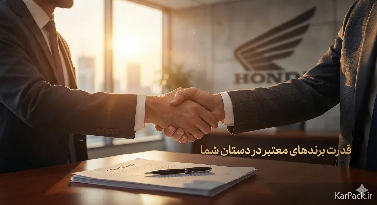 غلبه بر چالش های موتور سیکلت با اخذ نمایندگی معتبر شرکت های موتور سیکلت سازی و قطعات