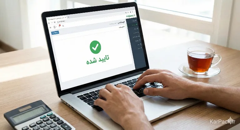 هزینه زمان مجوز و پروانه کسب ابزار آلات و یراق